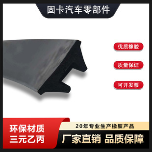 ��Ԫ�ұ�ľ�T��p�l�|Ȧ�l�ݺ��d�T�p�����Nu�ͳ�Ҏ�ܷ�l��ˮ