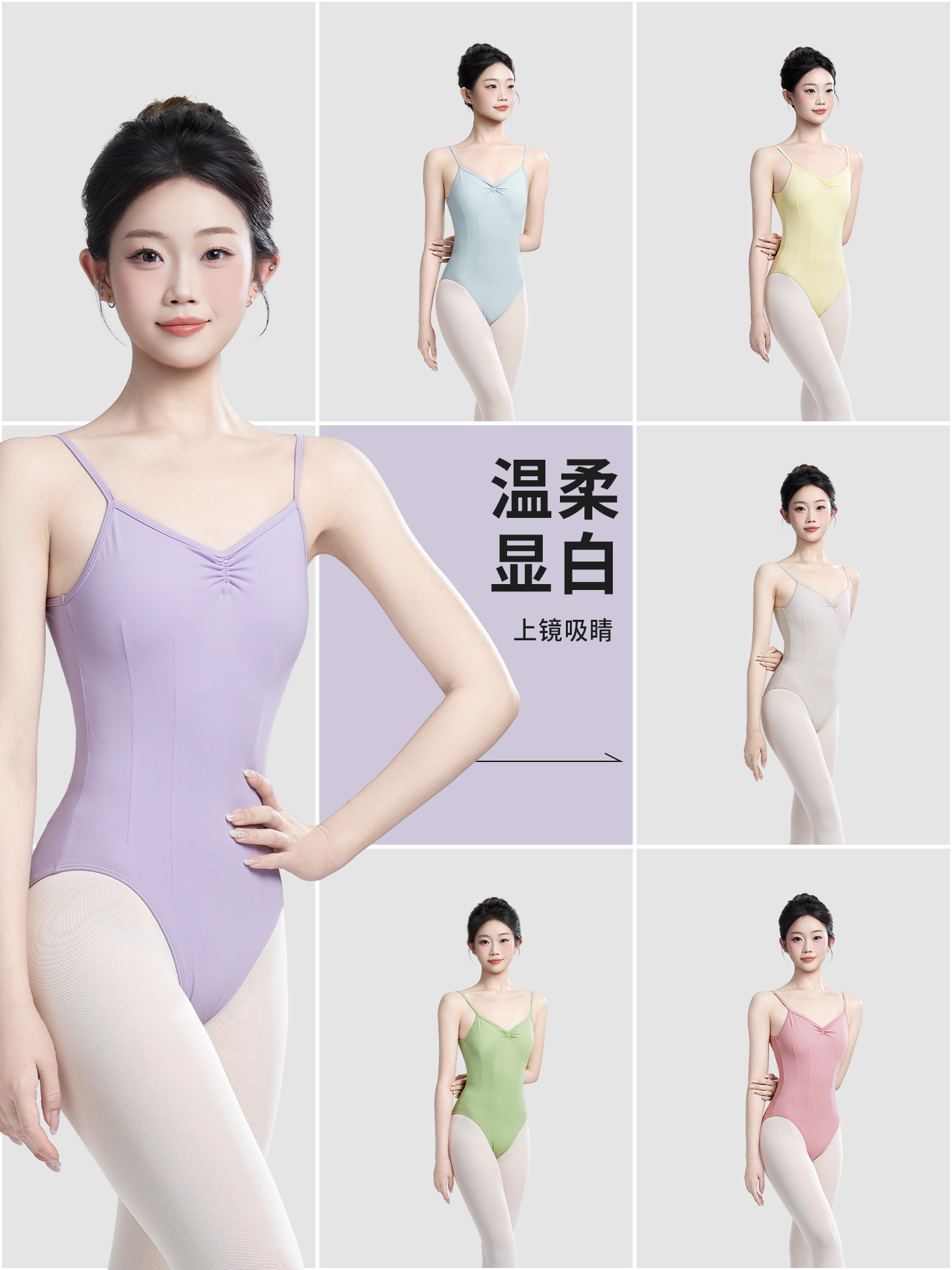 Trajes de baile para niños, ropa de práctica, leotardos ajustados sin tirantes estilo princesa, atuendos para exámenes de ballet y danza china.