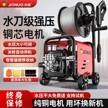 ϴ܇�C220v���ø߉�ˮ�ô�������������ϴ������ˢ܇ˮ����ϴ�C