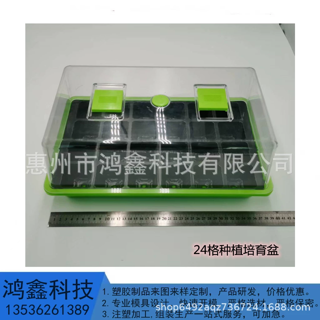 24-сеточные горшки для посадки и выращивания, # Садоводство # Поддержка внешнеторговых заказов, большое количество льготных цен!