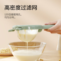 FaSoLa家庭用豆乳フィルターキッチンネット漏れスプーンベビージュースネットふるいフィルタースラグ卸売り