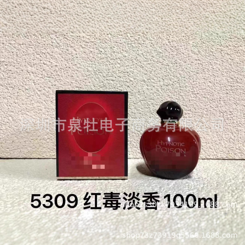跨境越南Perfume新品红毒浓冰火奇葩白毒粉毒edt女士淡香水100ml|undefined