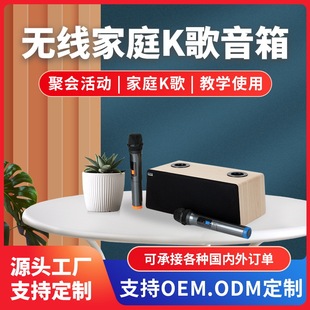 N-S11��ͥKTV���һ�w�C�o���pԒ�ҕK���{����푲�U�P�����wͬ�S