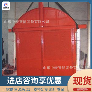 Mine grid fire door impact resistance wear resistance 1.4*1.8 flat top mine grid fire door
