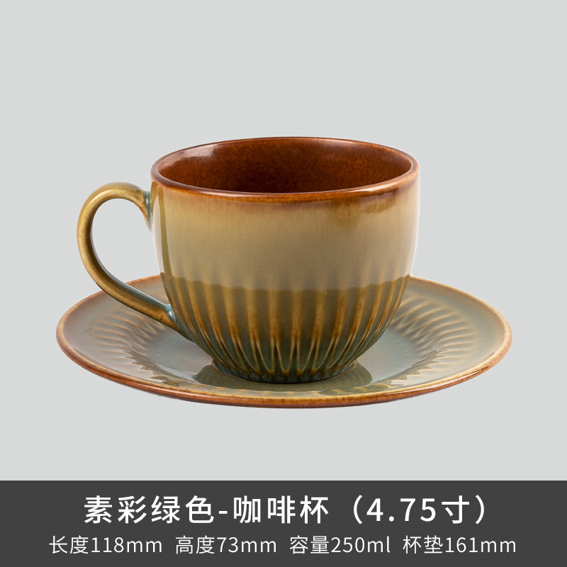 Comercio exterior transfronterizo Lusheng nueva porcelana de hueso de color liso serie retro europeo exquisito hogar vajilla plato tazón