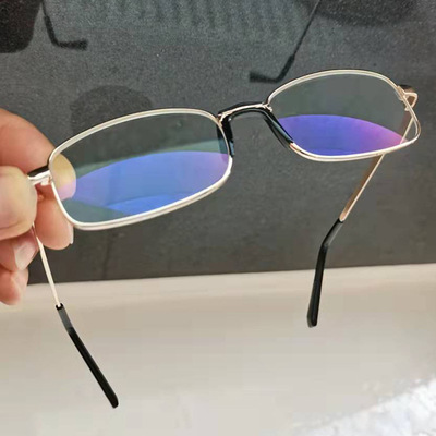customized Blue light Presbyopic glasses Middle and old age high definition Presbyopia glasses the elderly fatigue Ultralight fashion presbyopic glasses
