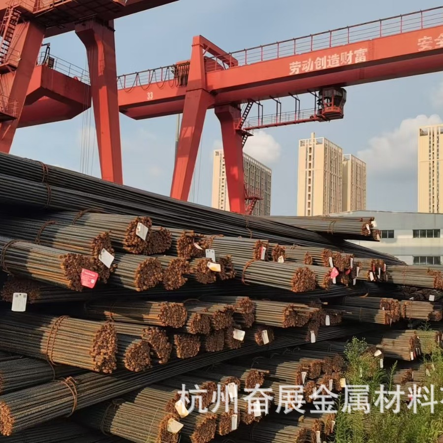 浙江杭州中天三级螺纹钢批发每日价格行情