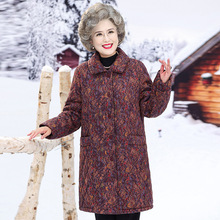 老年人冬装女加厚奶奶中长款纯棉棉衣老太太棉袄妈妈冬季保暖外套