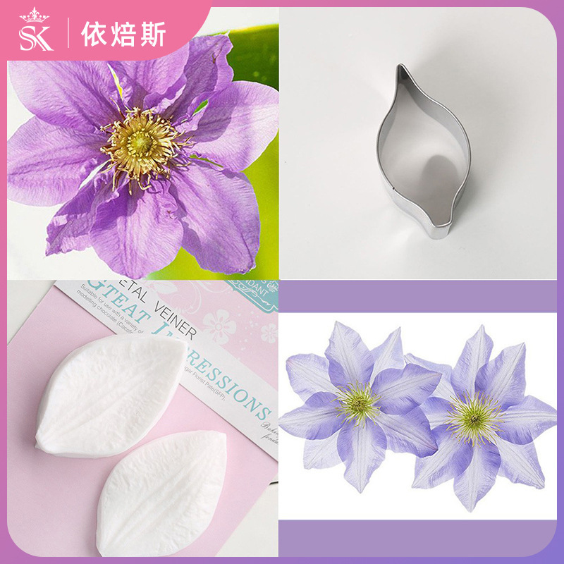 SK Yin Crown simulation Tulip wire Lotus Dahlia double-sided molding flip sugar cake silicone mold SK Yin Crown simulation Tulip wire Lotus Dahlia double-sided molding flip sugar cake silicone mold