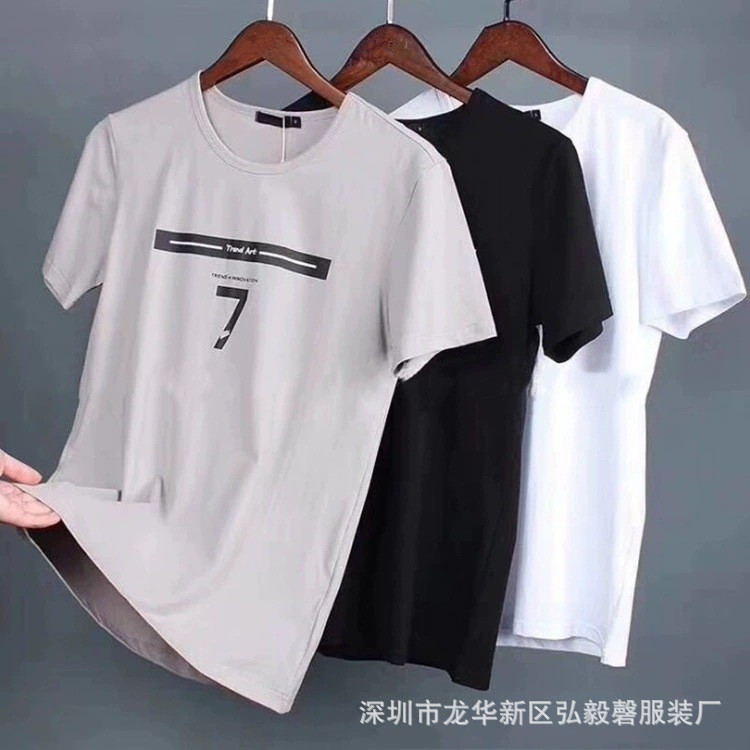 1688服装批发网夏季外贸男装短袖宽松休闲男式T恤 跑江湖摆摊货源