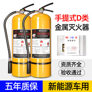 ����Դ늄�܇܇�d�����4��������ʽD����늳،���d����܇ʽ