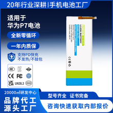 �m���A��P7�֙C����늳�HB3543B4EBW����늳�ȫ��0ѭ�hԭ�S���l