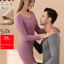 Wholesale winter bottoming autumn clothing long pants set women's warm clothing men's velvet heating thermal underwear