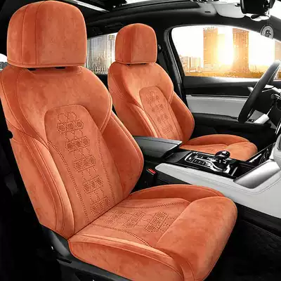 Modelə uyğun (Original) oturacaq örtükləri Dmi Seat Cover, Breathable, Four-Season