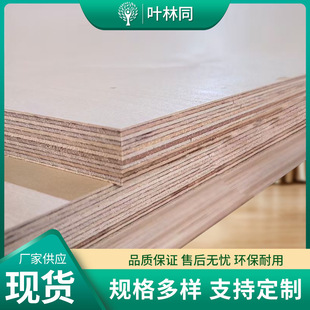 �S�����l��ľ�z�ϰ��ˮ��ȩ�z���Ӱ庣����U㊰幤ˇƷ�_������