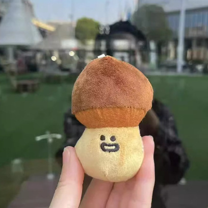 本草纲目新款玩偶中药铺本潮玩公仔灵芝包包挂件钥匙扣新毛绒玩具|undefined