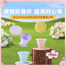 MINISO������Ʒ��ʿ��Ufufy�л���ϵ���ۯB���ڱ�����������ˢ��