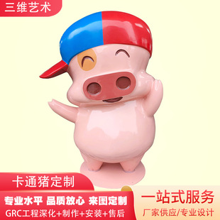 �iFRP����䓾��^���ܶ��Ƽ������̈���ꐔ[����ͨģ�̈́��ⶨ��