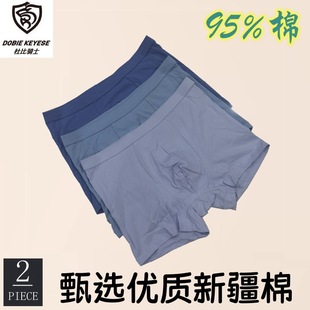 �ű��Tʿ11539��ʿ��ѝ�����R���޺��μ�ɫ�������m͸�������Ժ�