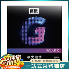 3ֻbGcwױ鰲ȫ׾Ƶ׳ӋƷ