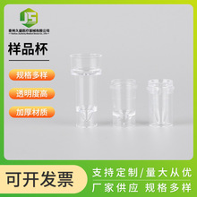 �ӹ�������Ʒ��16x38 ؐ������Ʒ��1.5ml��������������Ҙ�Ʒ��