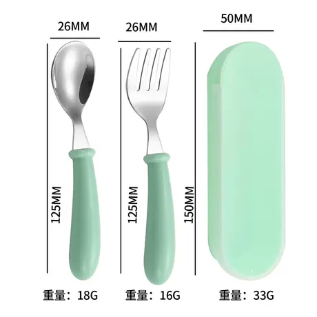 Spoon Fork Portable Box-Green