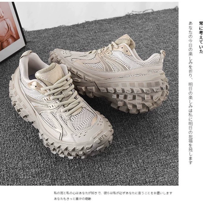 Кроссовки Durian Sole Tire 2025, новые, оригинальные, на толстой подошве, увеличивающие рост, в стиле "dad shoes", уличный тренд, универсальные повседневные кроссовки.