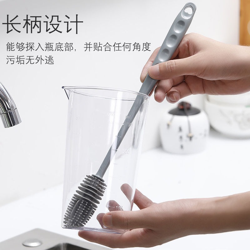 Thermos Cup Brush, No Dead Ends, Long Handle Cup Brush, Hard-Bristled Bottle Brush, Cleaning Brush, Cleaning Water Cup, Cup Washing Brush Artifact