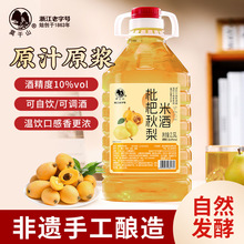 Ī��ɽ�ֹ����l�;��׾�10�����������׾�2.5L��Ͱ�b΢������