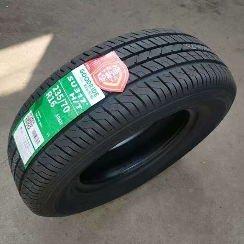 Удачи, абсолютно новый оригинальный 235/70R16SU317A, оригинальный соответствующий Great Wall Wind骏 5/6 Pickup/Haval H5H6