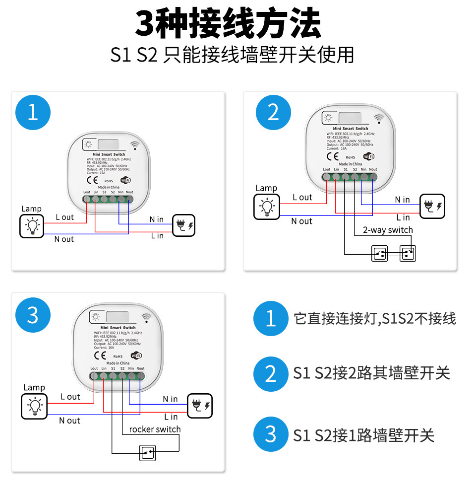 qx303305wifi14.jpg