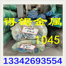 ̨1045̼䓰 1045A 1045̼䓰 1045̼䓈A