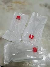 5/10ml��Һ�ɼ��� ��Һ�ɼ��܌�����͵͜�DNA�ӱ��ɼ���