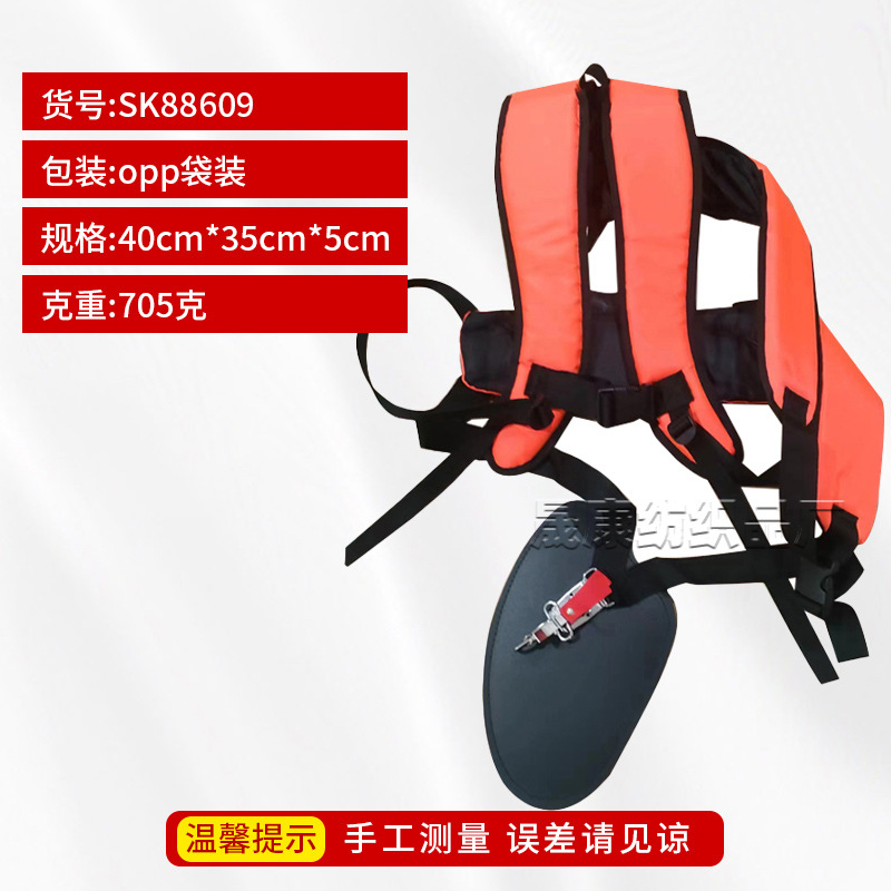 微信图片_20240604165110