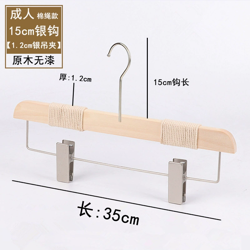Wooden non-slip hanger, natural wood, trousers clip & shoe last options, silver hook, single