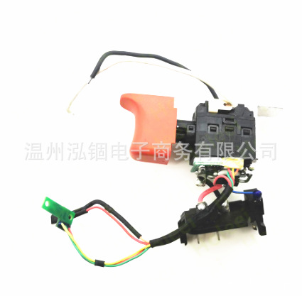 Interruptor de taladro eléctrico Maitaibao BS10.8V