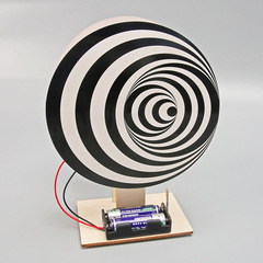 Children's DIY Craft Optical Illusion Dadaist Turntable School Supplies for Primary Students STEAM Science Experiment Course