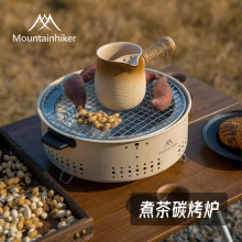 Mountainhikerɽ֮�͇��t���t�����҃�ľ̿����t̼���t����t