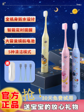 ˹�D�܃�ͯ늄���ˢ3-6-12�q����ȫ�Ԅ���ˢ���ܛë��ˮС������