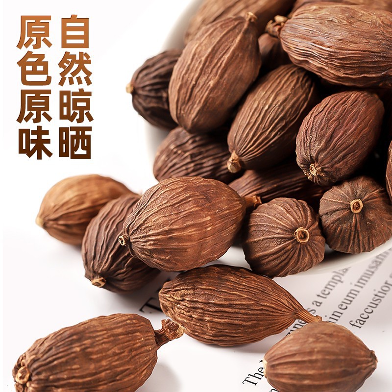 Yunnan Place of Origin Availability Spices Tsaoko bulk Tsaoko edible Condiments Semen Tsaoko supply raw material