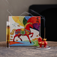 �R�����X����̨�[�����\������ʽ�ͶY��������t�҃Ⱦ��㌣��