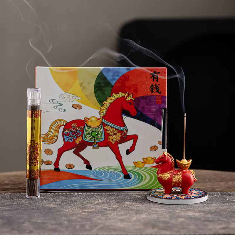 马上有钱香插茶台摆件好运香座中式送礼香插家用香炉室内线香专用