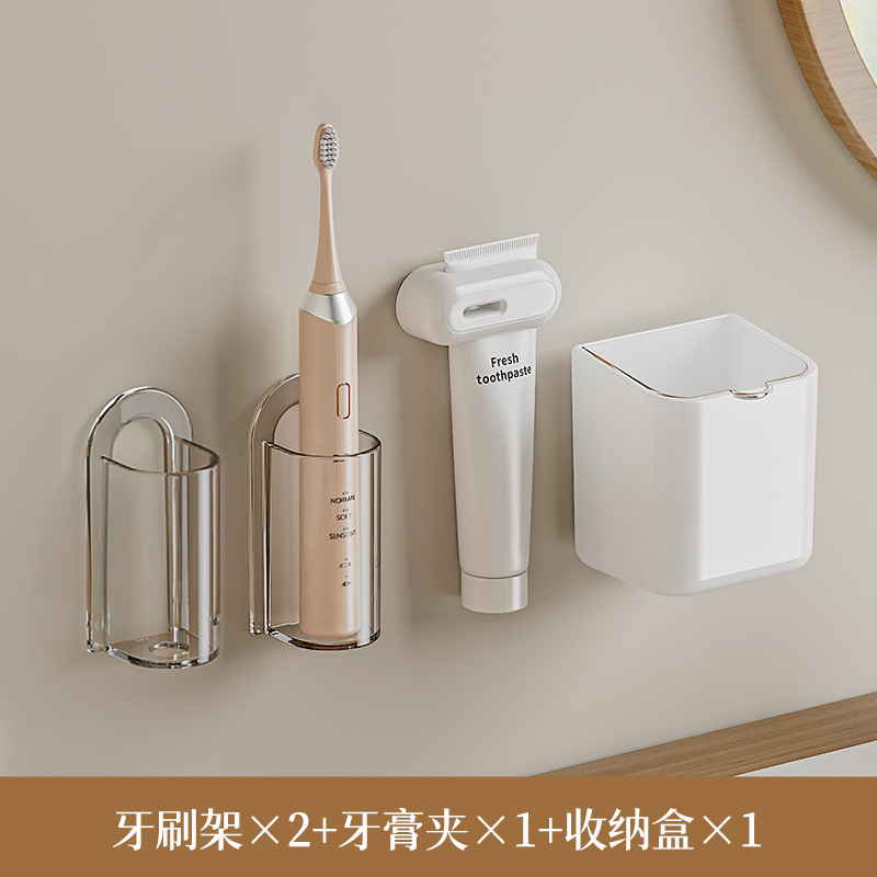Rejilla de dientes sin ponche enjuague bucal Taza taza cepillo de dientes montado en la pared baño montado en la pared caja de almacenamiento cepillo de dientes taza traje