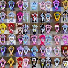 跨境兔子帽带灯发光兔帽子耳朵会动的气囊帽可爱毛绒新奇玩具现货