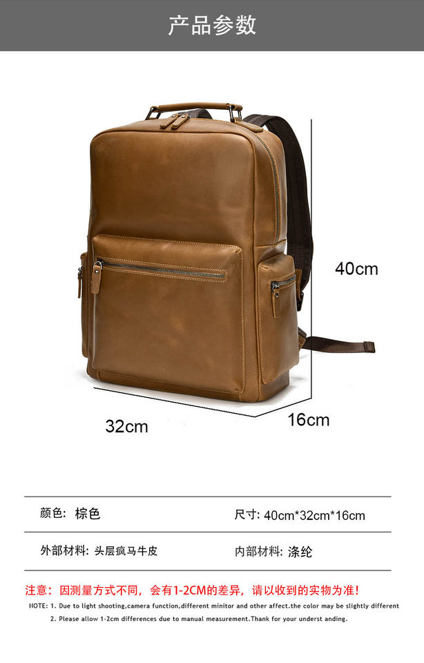 Ba lô da bò thật phong cách retro, đựng vừa laptop 14 inch, dung tích 20L — Màu nâu chi tiết 3