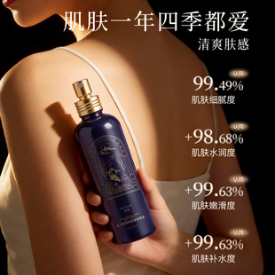 ���f�~���u��Շ��F���w�鱣���aˮ�̝������ﶬ���w�־��������l