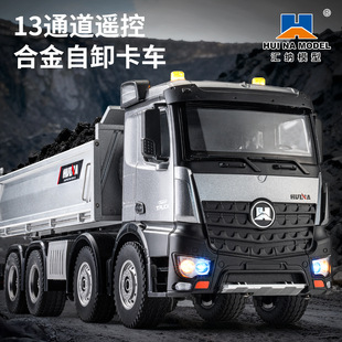 �R�{536PRO��ж܇�b�ع���܇12ͨ�b�ع���܇��ͯ���ģ�Ϳ�܇؛܇