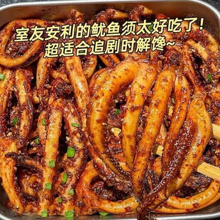 �������~��_����ʳ���~Сצ������ζ���С��ʳ�����u���Lζ��ʳ