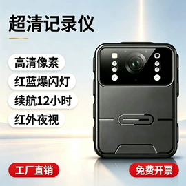 酒精检测仪;记录仪;云台