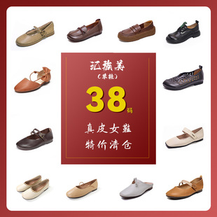 ��38�a�؃r��}���˲��Q����ƤŮЬ99Ԫ��a�͹���ˇ��Ьƽ�����m